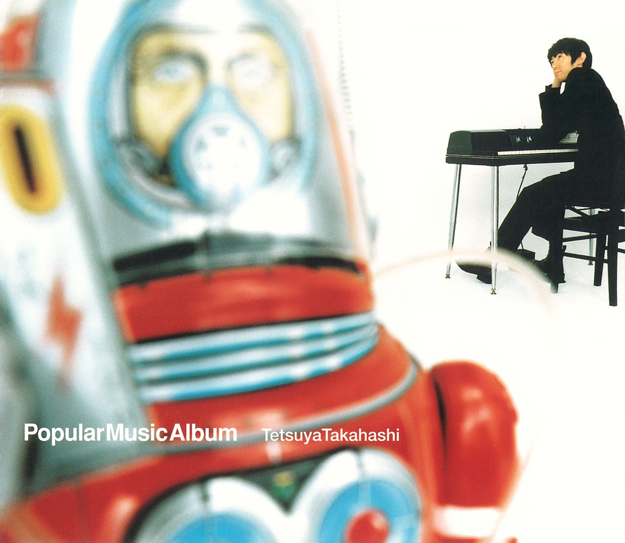 高橋徹也の「POPULAR MUSIC ALBUM」ジャケット
