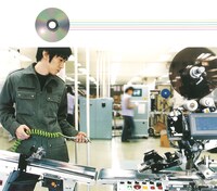 高橋徹也「愛の言葉」ジャケット