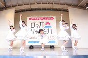 ロッカジャポニカ「ワールドピースツアー」1月27日公演第1部の様子。（撮影：笹森健一）