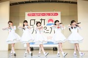 ロッカジャポニカ「ワールドピースツアー」1月27日公演第1部の様子。（撮影：笹森健一）
