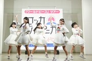 ロッカジャポニカ「ワールドピースツアー」1月27日公演第2部の様子。（撮影：笹森健一）