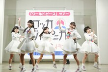 ロッカジャポニカ「ワールドピースツアー」1月27日公演第2部の様子。（撮影：笹森健一）