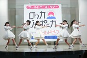 ロッカジャポニカ「ワールドピースツアー」1月27日公演第2部の様子。（撮影：笹森健一）