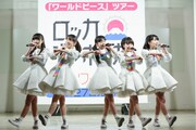ロッカジャポニカ「ワールドピースツアー」1月27日公演第2部の様子。（撮影：笹森健一）