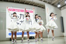 ロッカジャポニカ「ワールドピースツアー」1月27日公演第2部の様子。（撮影：笹森健一）