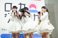 ロッカジャポニカ「ワールドピースツアー」1月27日公演第2部の様子。（撮影：笹森健一）