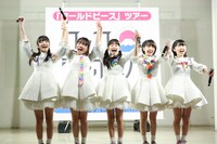 ロッカジャポニカ「ワールドピースツアー」1月27日公演第2部の様子。（撮影：笹森健一）