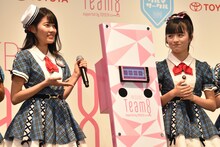 カーナビゲーション・システム「「AKB48 Team 8 カーナビ NHZD-W62G」の発表会の様子。