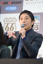 トータス松本（ウルフルズ）