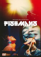 フィッシュマンズ「FISHMANS 男達の別れ 98.12.28@赤坂BLITZ」ジャケット