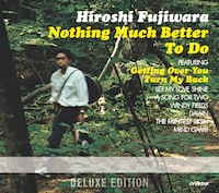 昨日1月27日にリリースされた1stアルバム「Nothing Much Better To Do」のデラックスエディション。