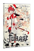 「VOCALOID4 Library Fukase」ジャケット