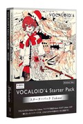 「VOCALOID4 Starter Pack Fukase」ジャケット