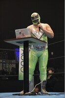 スーパー・ササダンゴ・マシン（写真提供：ロッテPR事務局）