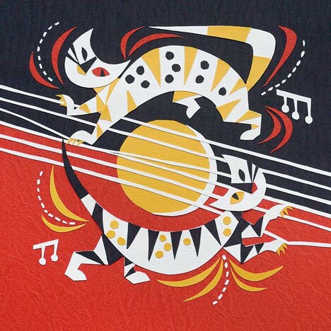 金木和也「最終兵器」ジャケット