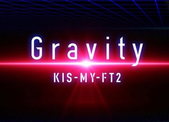 Kis-My-Ft2「Gravity」ロゴ