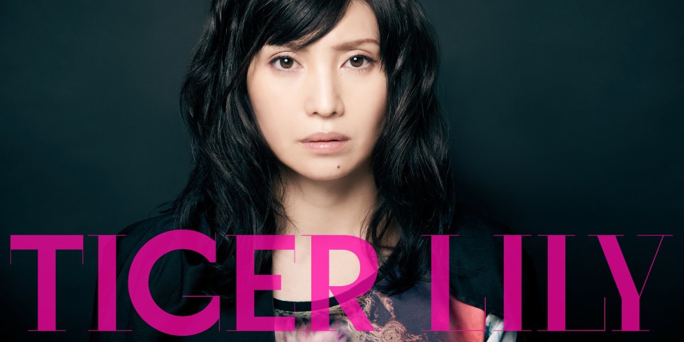 鬼束ちひろ「TIGERLILY」旧ビジュアル