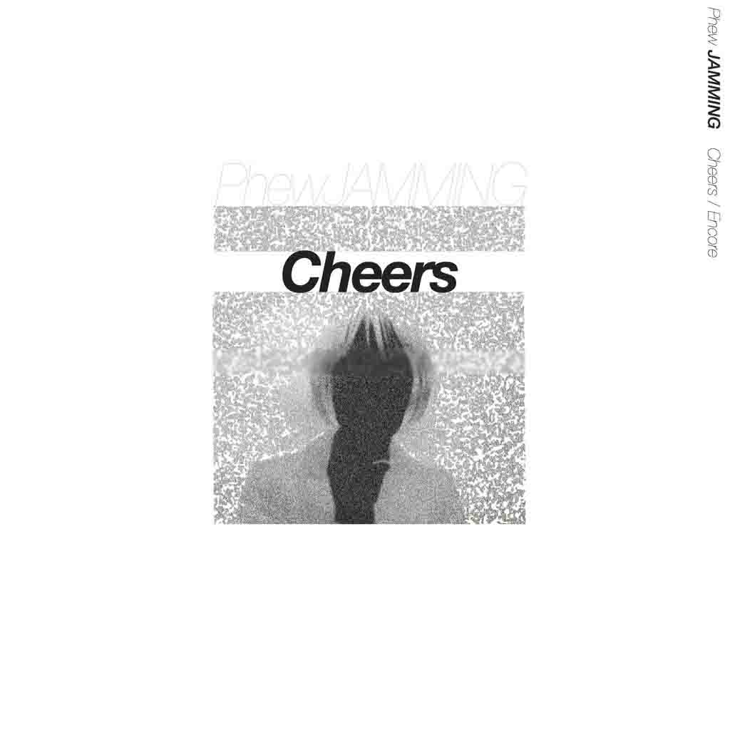 Phew、ソロツアー会場で電子音楽アルバム「JAMMING」販売