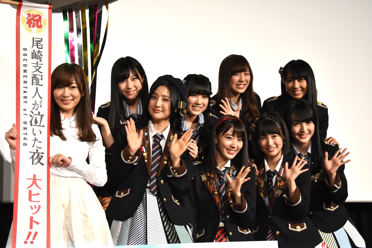 HKT48