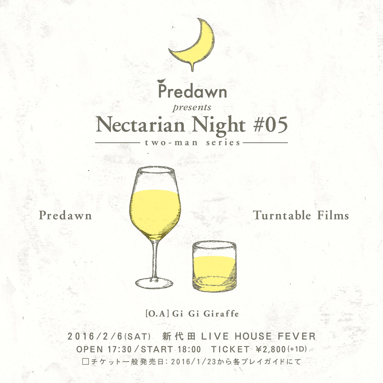 Predawn、新代田ツーマンにTurntable Films