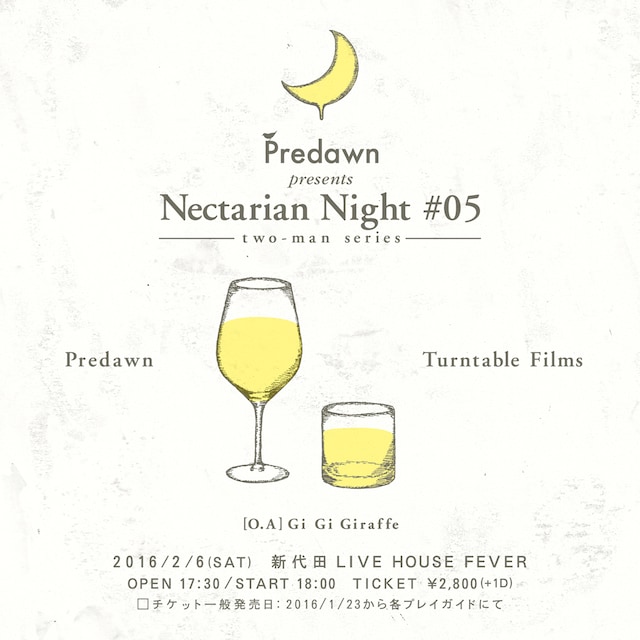 「Nectarian Night #05［two-man series］」告知ビジュアル