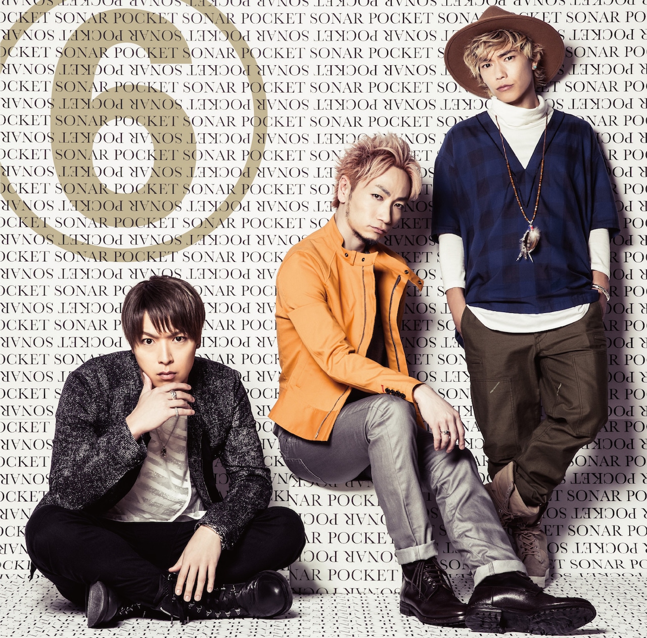 ソナーポケット eyeronプロデュースキャップ