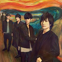 flumpool