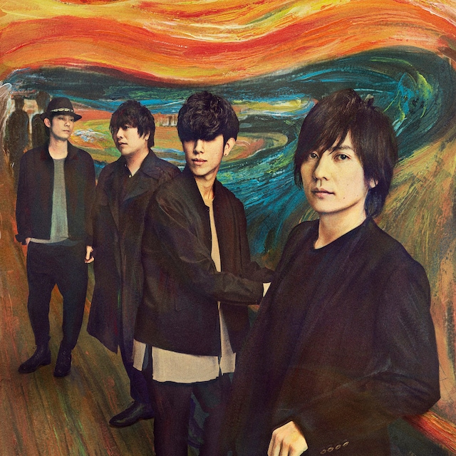 flumpool