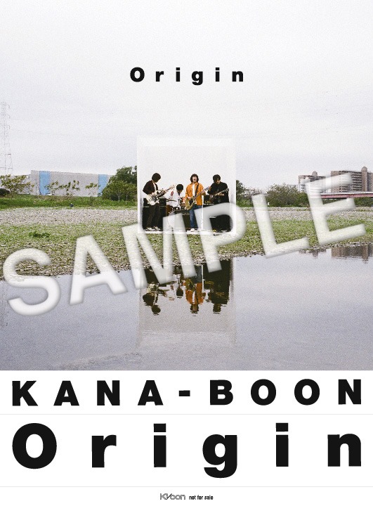 全国応援店「Origin」ステッカーシートデザイン