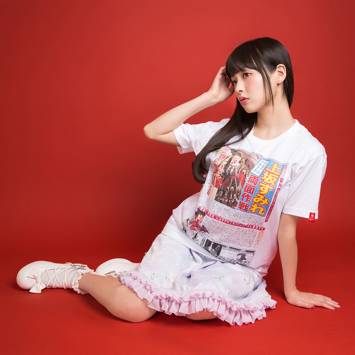 上坂すみれ