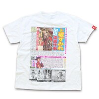 上坂すみれ「読めるTシャツ」