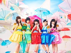 乙女新党ニューシングル“雨盤・涙盤・たい焼き盤”のジャケ公開