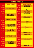 「ビクターロック祭り2016」タイムテーブル