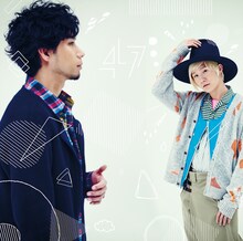 吉田山田「47【ヨンナナ】」通常盤ジャケット