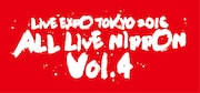 「LIVE EXPO TOKYO 2016 ALL LIVE NIPPON Vol.4」ロゴ