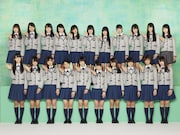 欅坂46