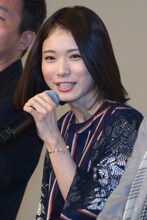 松岡茉優