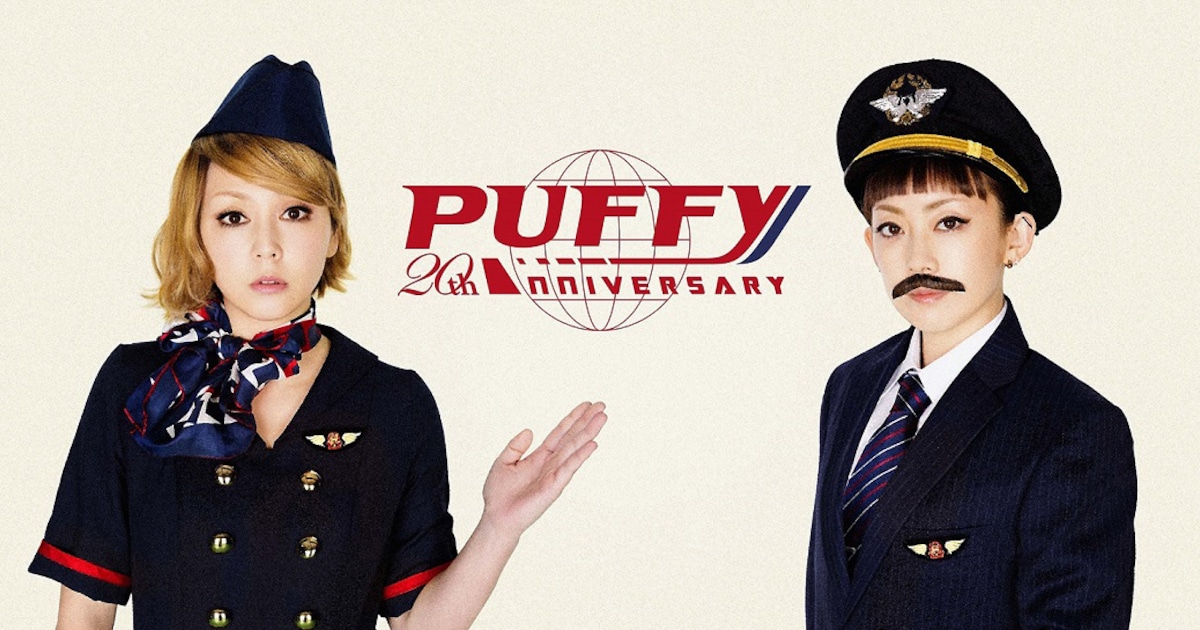 puffy_art201601.jpg?impolicy= 