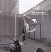 植野隆司×鈴木ヒラク「Son et lumiere」ジャケット
