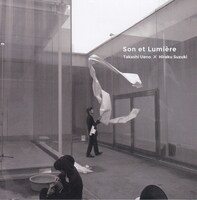 植野隆司×鈴木ヒラク「Son et lumiere」ジャケット