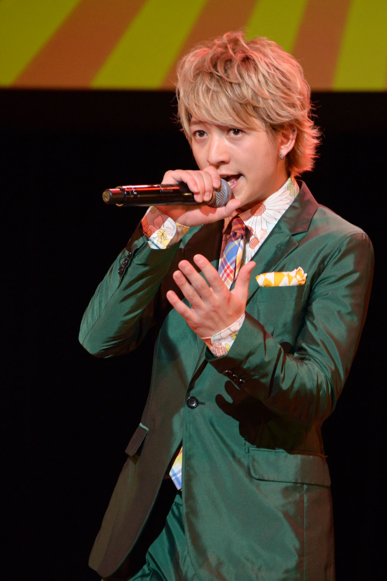 RYUJI