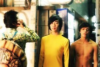 響心SoundsorChestrA