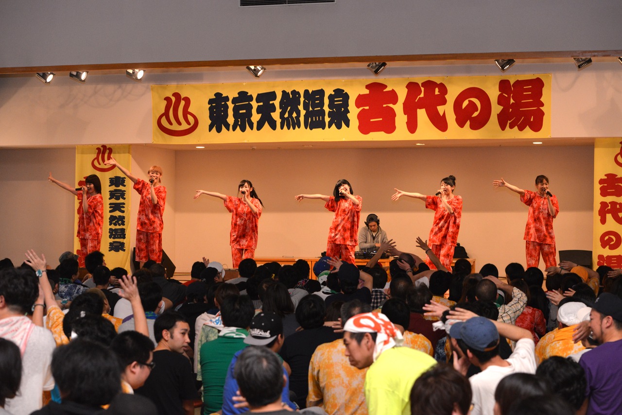 lyrical school