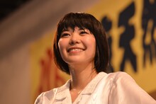 Megu（Negicco）