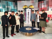 「DayDreamBeliever supported by uP!!!」グランプリ発表の様子。