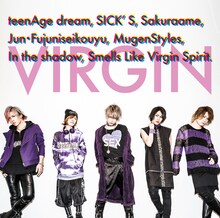 SuG「VIRGIN」LIMITED Aジャケット