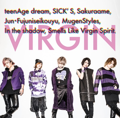 SuG「VIRGIN」LIMITED Aジャケット