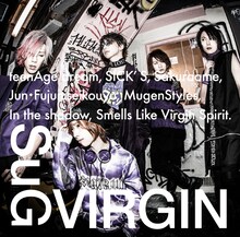 SuG「VIRGIN」LIMITED Bジャケット