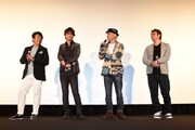 「TUBE 31 LIVE SCREEN ～映画『渚の恋人たち』＆2015 LIVE at 武道館～」舞台挨拶に登壇したTUBE。（写真提供：Sony Music Associated Records）