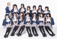 アフィリア・サーガ